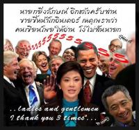 post-46292-0-96576600-1371516801_thumb.j