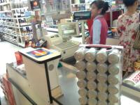 post-70928-0-51750700-1371675350_thumb.j