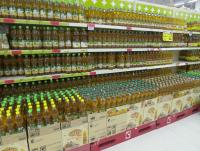 post-70928-0-64566700-1372349425_thumb.j