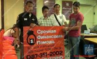 post-81023-0-06576000-1370168631_thumb.j