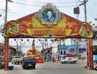 post-12069-0-04248800-1402718232_thumb.j