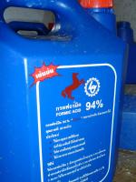 post-126208-0-03305000-1404037076_thumb.