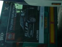 post-135863-0-61117700-1404128702_thumb.