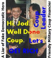 post-140765-0-21669000-1401626430_thumb.