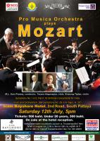 post-15930-0-13029800-1403696532_thumb.j