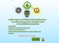 post-5869-0-95316300-1402978577_thumb.pn