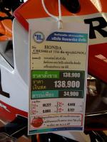 post-82547-0-00950600-1402059645_thumb.j