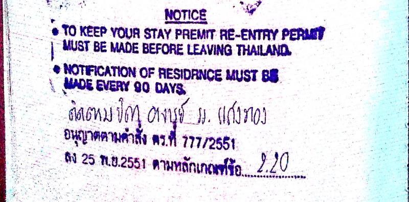 post-108096-0-19461900-1433777746_thumb.