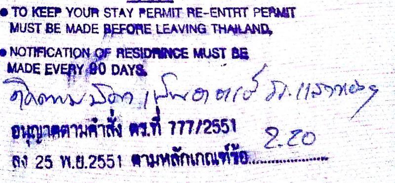 post-108096-0-26738300-1433777755_thumb.