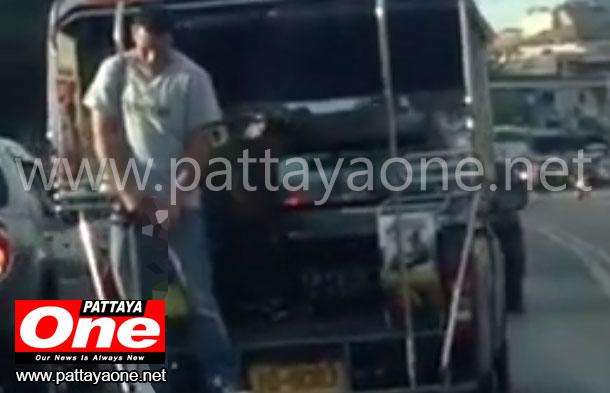 post-190508-0-56016800-1433986721_thumb.