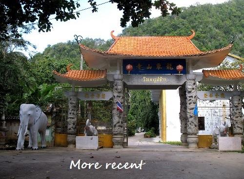 post-205215-0-48230900-1433838325_thumb.