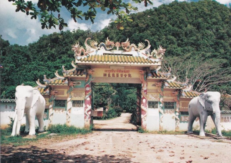 post-205215-0-76877700-1433838287_thumb.