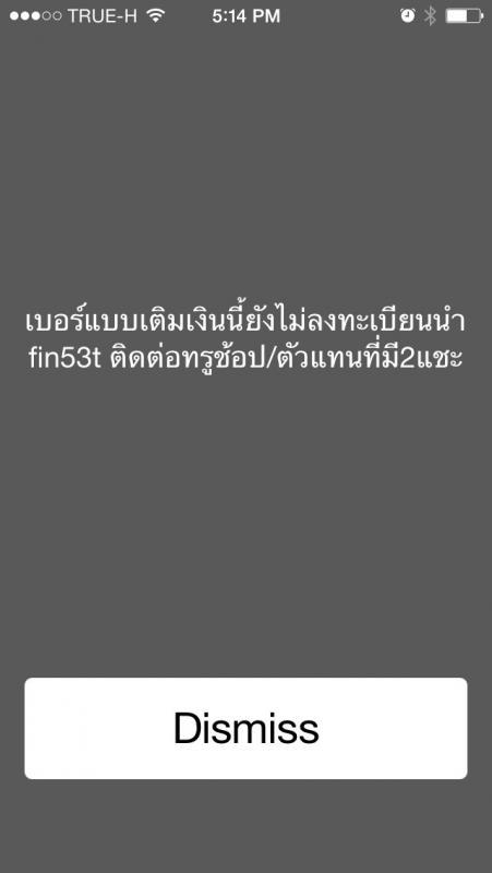post-23568-0-80393500-1434622714_thumb.j