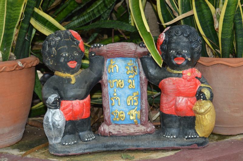 post-237730-0-31476400-1433407017_thumb.