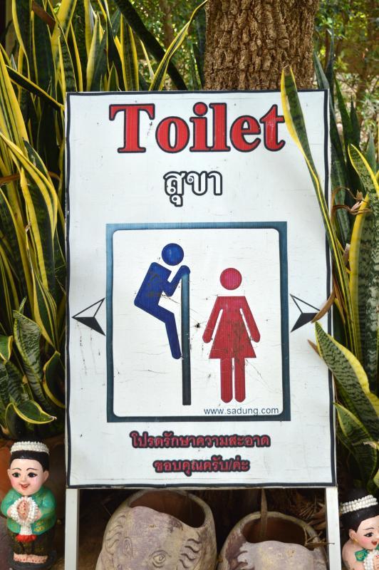 post-237730-0-46934000-1433314694_thumb.