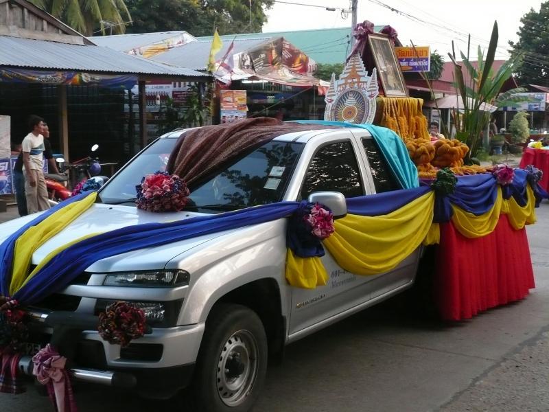 post-237730-0-70817900-1435652517_thumb.