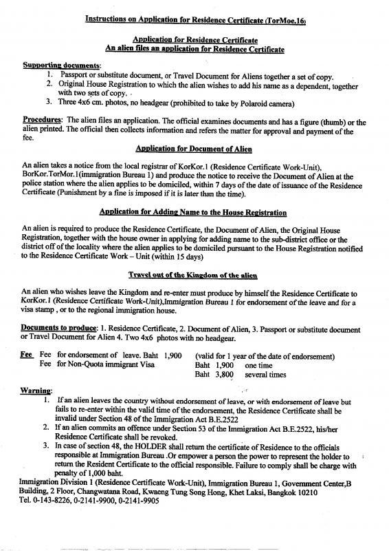 post-27519-0-45897500-1433480390_thumb.j