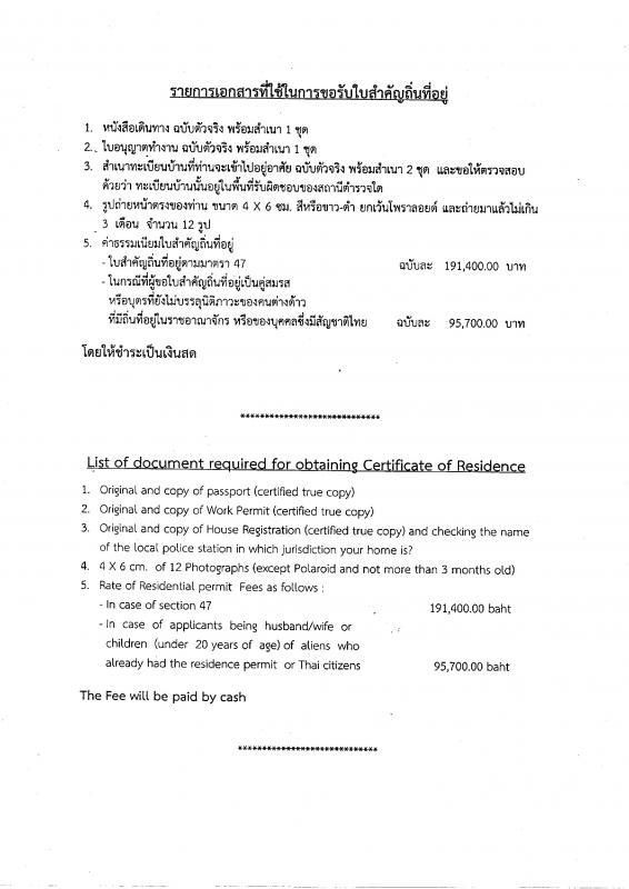 post-27519-0-72982100-1433480376_thumb.j