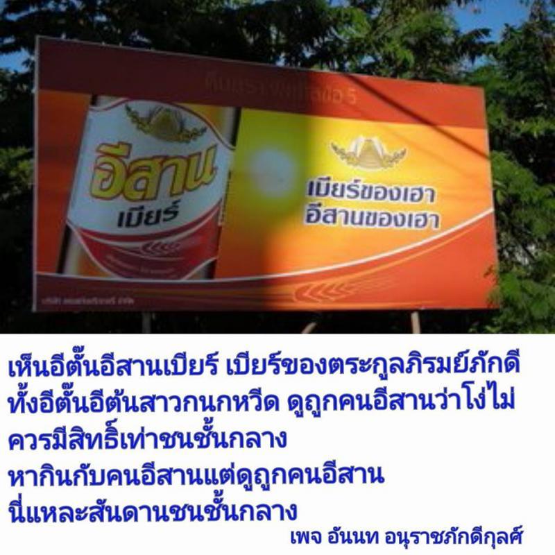 post-39258-0-22786700-1433430580_thumb.j