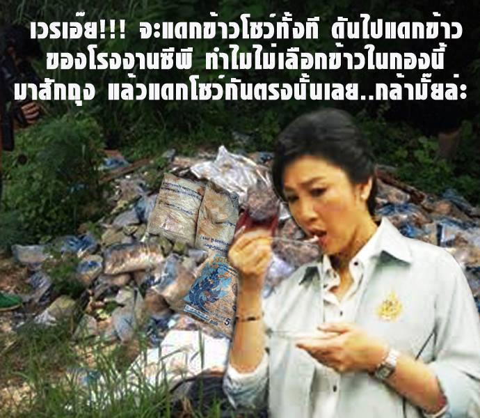 post-46292-0-52977900-1433637340_thumb.j