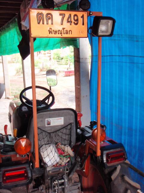 post-63954-0-06512500-1433667985_thumb.j