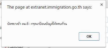 post-66997-0-67823500-1433215349_thumb.p