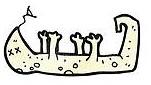 post-209291-0-95987100-1467116432_thumb.