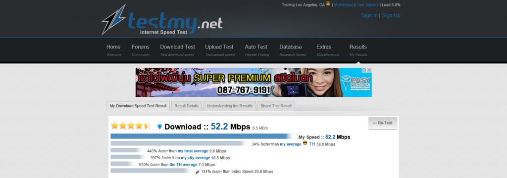 post-215766-0-82609800-1466910237_thumb.