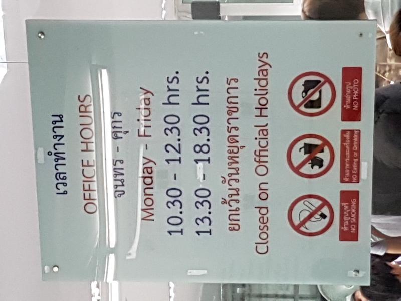 post-234880-0-07540500-1465788570_thumb.