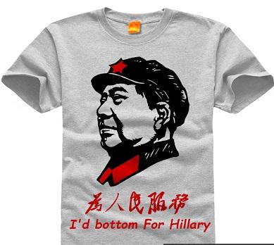 post-246924-0-65490000-1464878723_thumb.