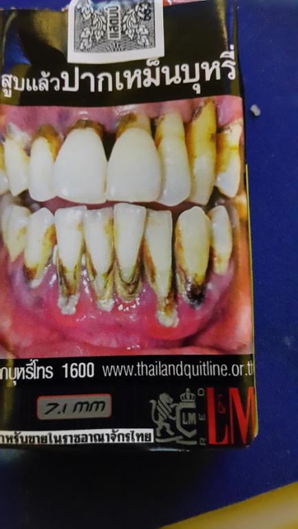 post-257660-0-08214100-1466746139_thumb.