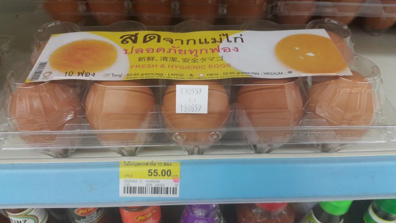 post-257660-0-82421000-1465154406_thumb.