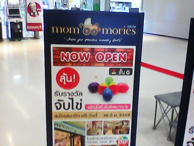 post-259358-0-26442300-1464753712_thumb.