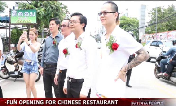 post-53404-0-12017400-1466576663_thumb.j