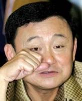 post-61130-1246881582_thumb.jpg