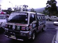 post-35045-076023900 1279503802_thumb.jp