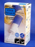 post-38575-061547600 1278149317_thumb.jp