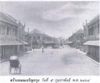 post-69759-048061900 1280470686_thumb.jp