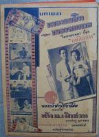 post-69759-066450400 1280015719_thumb.jp