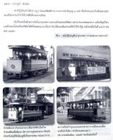 post-69759-077287000 1280289791_thumb.jp