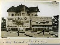 post-69759-081582600 1280528032_thumb.jp