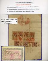 post-69759-082234000 1280241509_thumb.jp