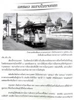 post-69759-085912200 1280615675_thumb.jp