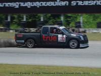 post-78747-0-04747000-1310984999_thumb.j