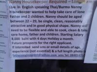 post-84374-0-12033700-1311528105_thumb.j