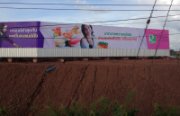 post-103222-0-39686800-1342608781_thumb.