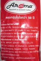 post-10743-0-56446800-1341578818_thumb.j