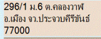 post-21260-0-85551900-1343036084_thumb.g