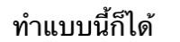 post-28513-0-00833300-1343015956_thumb.j