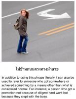 post-28513-0-05306000-1343101202_thumb.j